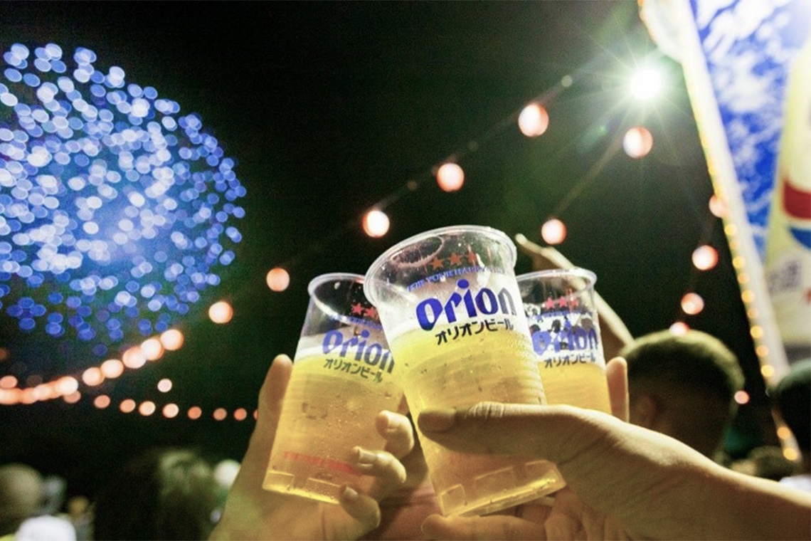 2019年ORION沖繩啤酒節