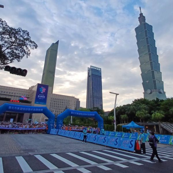 2025年舒跑杯路跑賽