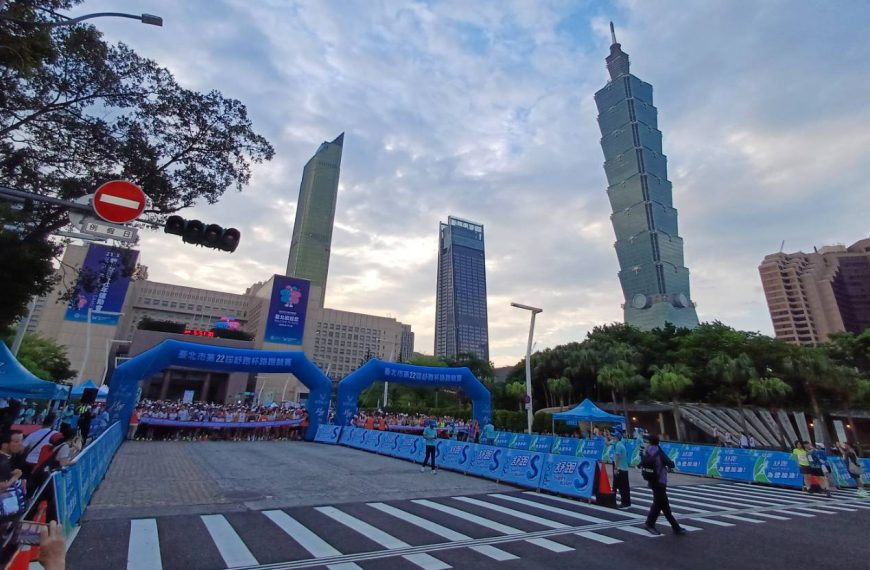 2025年舒跑杯路跑賽