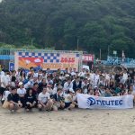2025年日新軟體員工日