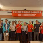 2025年太平山國家森林遊樂區緊急救護演練
