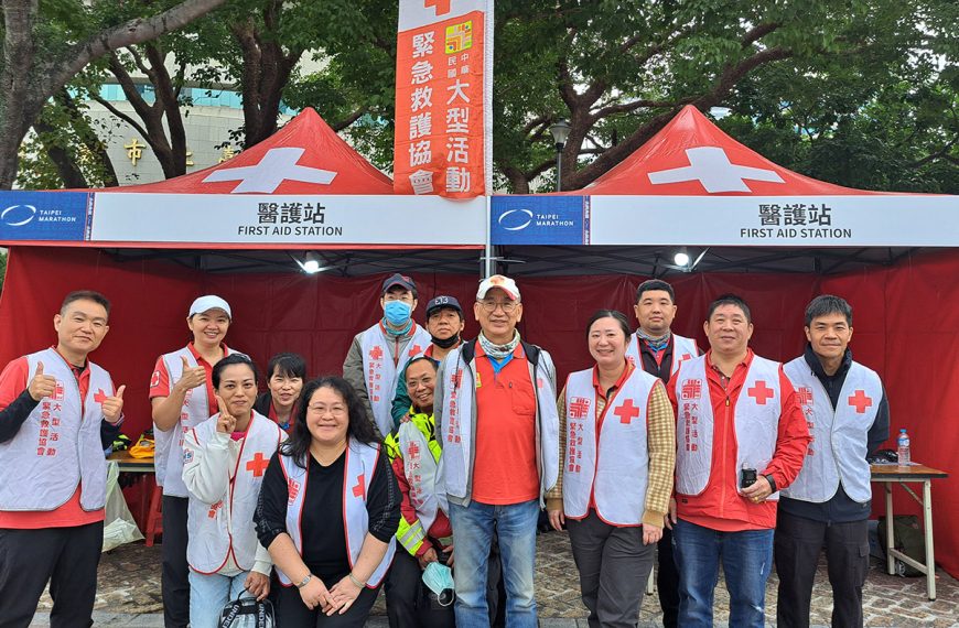 2025年臺北馬拉松歡樂早餐跑