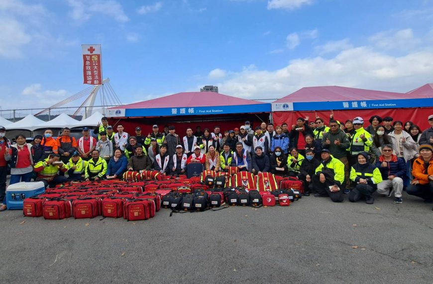 2026年渣打臺北公益馬拉松