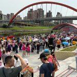 2026年松山有GO讚