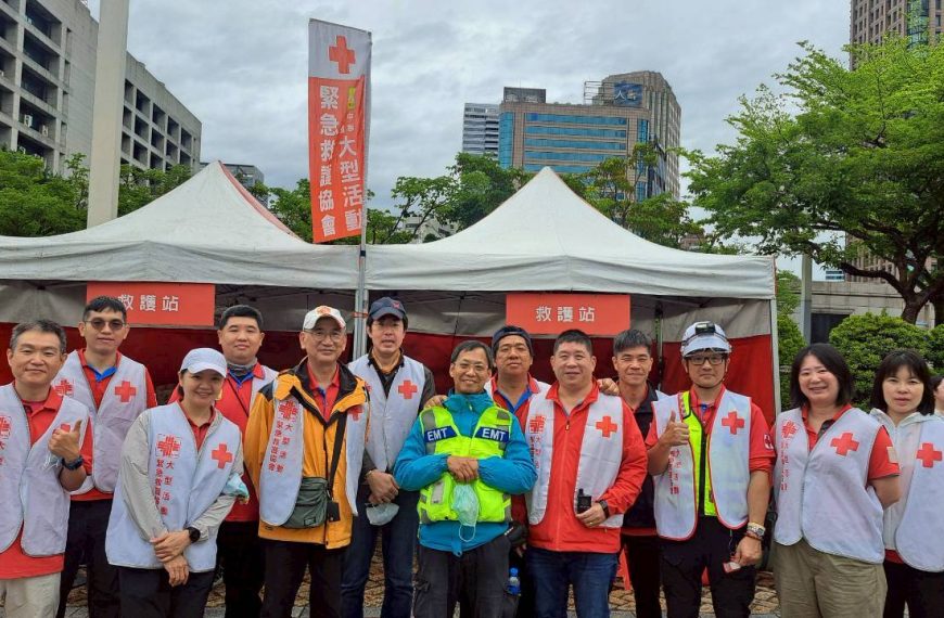 2026年舒跑杯路跑賽