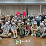 2026年玉山管理處初級救護技術員繼續教育訓練