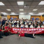 2026年臺中初級救護技術員繼續教育訓練
